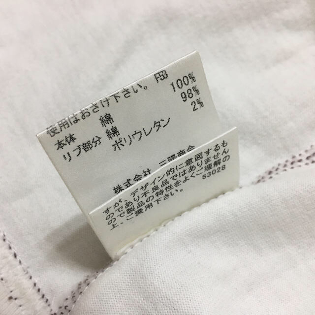 BURBERRY BLACK LABEL(バーバリーブラックレーベル)のりっちゃん様専用 レディースのトップス(カットソー(長袖/七分))の商品写真