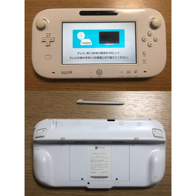 Wii U みかん様専用 任天堂 Wiiu ゲームパッドのみの通販 By Meijiboh S Shop ウィーユーならラクマ