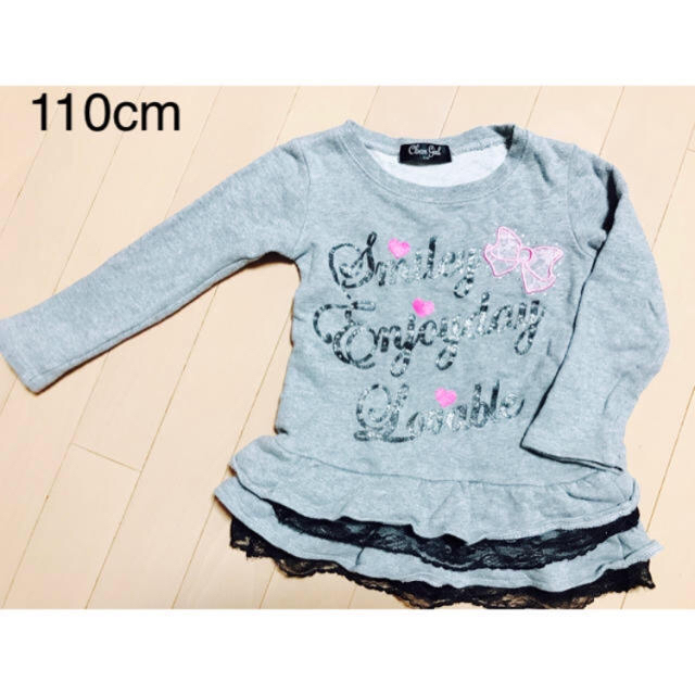 cheer girl 110cm 裾フリル トレーナー キッズ/ベビー/マタニティのキッズ服女の子用(90cm~)(Tシャツ/カットソー)の商品写真