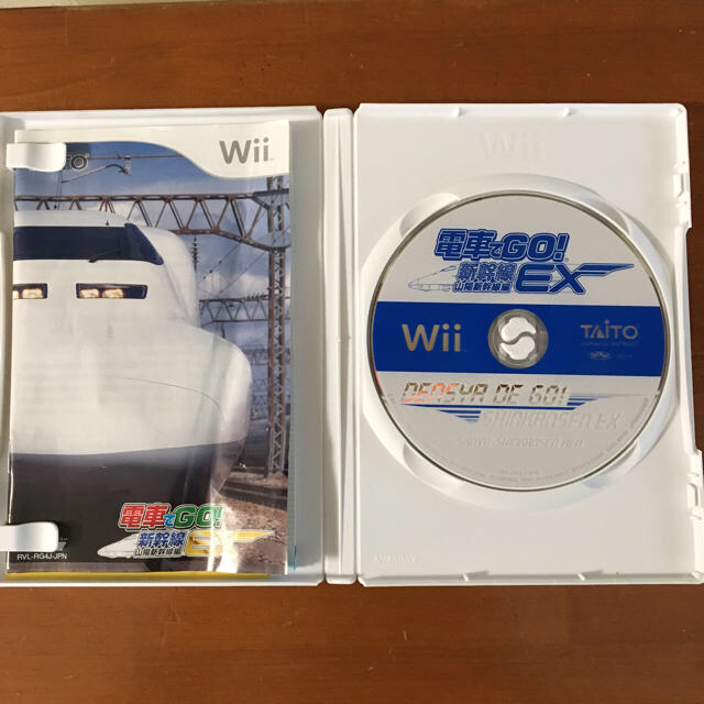 Wii Wii ソフト 電車でgo新幹線ex山陽新幹線編の通販 By Hiz Net ウィーならラクマ Wii Wii ソフト 電車でgo新幹線ex山陽新幹線編の通販 By Hiz Net ウィーならラクマ