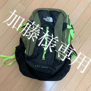 ザノースフェイス(THE NORTH FACE)の加藤様専用(バッグパック/リュック)