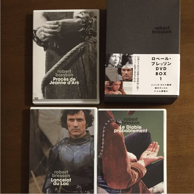 廃盤】ロベール・ブレッソン DVD-BOX1(3枚組)の通販 by sjgesige's