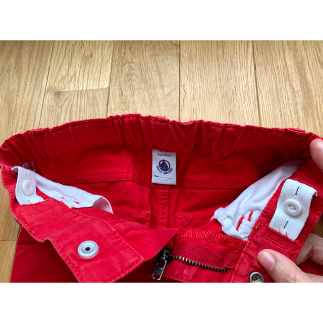 PETIT BATEAU(プチバトー)のkayo様専用  プチバトー★カラーデニムパンツ キッズ/ベビー/マタニティのキッズ服男の子用(90cm~)(パンツ/スパッツ)の商品写真