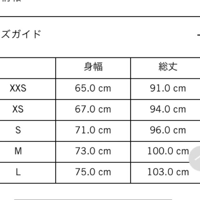 DIESEL(ディーゼル)のDIESEL デニム ワンピース レディースのワンピース(ひざ丈ワンピース)の商品写真