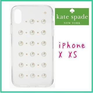 ケイトスペードニューヨーク(kate spade new york)のkate spade★上品 パール スタッド iPhoneケース X/Xs(iPhoneケース)