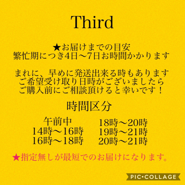 riritan様専用☆ 食品/飲料/酒の食品(米/穀物)の商品写真