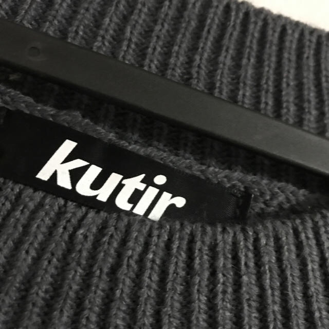 HARE(ハレ)のkutir ニットベスト メンズのトップス(ニット/セーター)の商品写真