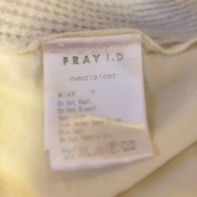 FRAY I.D(フレイアイディー)のパープルニット♡ レディースのワンピース(ミニワンピース)の商品写真