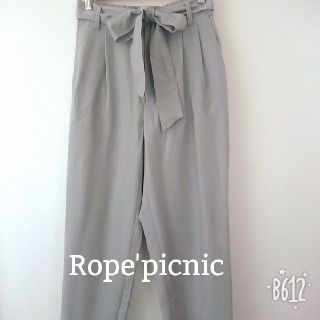 ロペピクニック(Rope' Picnic)のRope'picnic    リボン付きテーパードパンツ(カジュアルパンツ)