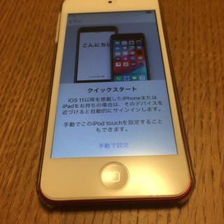アイポッドタッチ(iPod touch)のiPod touch 第6世代 32GB red ジャンク品(ポータブルプレーヤー)