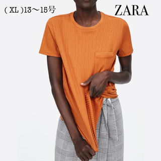 ザラ(ZARA)の新品・タグ付【ZARA／ザラ】リブ編みTシャツ 伸縮性 大きいサイズ XL(Tシャツ(半袖/袖なし))