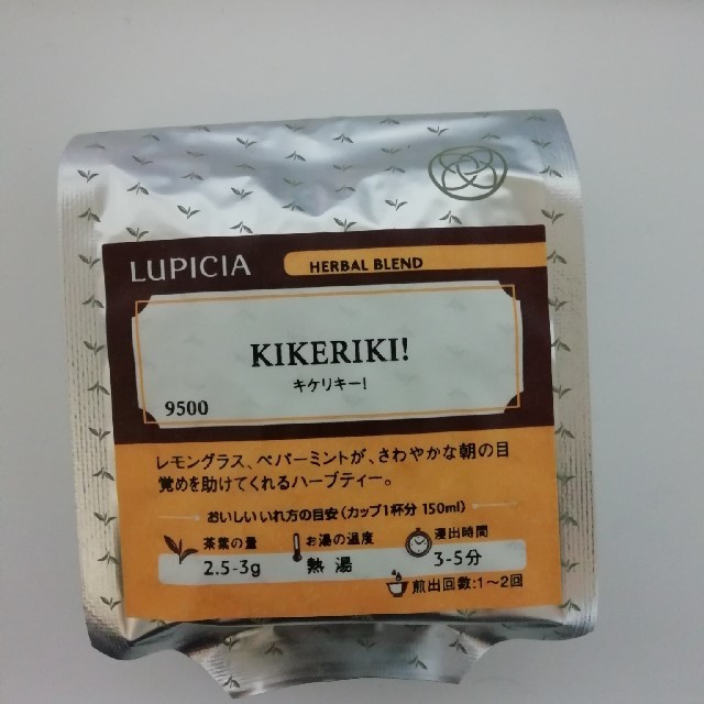 LUPICIA(ルピシア)のルピシア ハーブティー キケリキー！ LUPICIA 食品/飲料/酒の飲料(茶)の商品写真