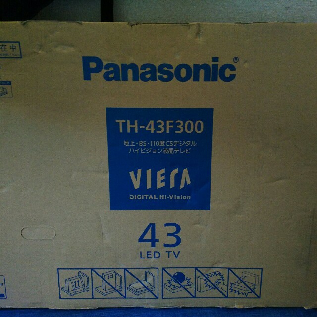 Panasonic - VIERA th-43f300