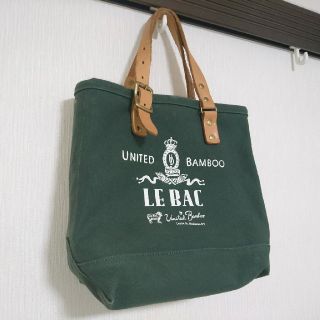 ユナイテッドバンブー(united bamboo)のUNITED BAMBOO 小さめトートバッグ(トートバッグ)