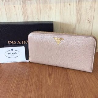 プラダ(PRADA)の再入荷☆ レア 新品！縦サフィアーノ ラウンドジップ 長財布 ベージュ(財布)