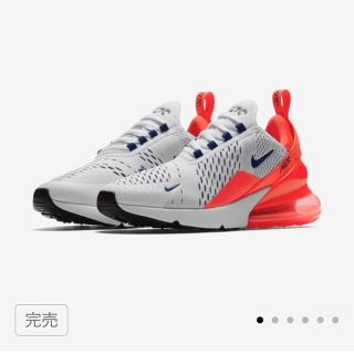 ナイキ(NIKE)のエアマックス270(スニーカー)