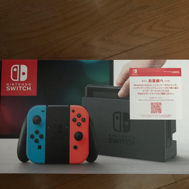 人気ブラドン人気ブラドンシリシア& くるみもち様専用新品 switch