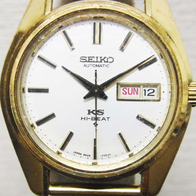 ☆03楽市☆ SEIKO セイコー キングセイコー ハイビート メダリオン メンズ オートマ 腕時計 5621-7000 【時計】Ａランク状態