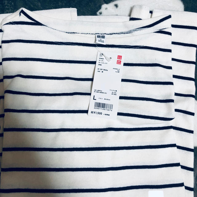 UNIQLO(ユニクロ)の新品★ボーダーボートネックT ユニクロ レディースのトップス(カットソー(長袖/七分))の商品写真