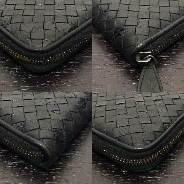 Bottega Veneta(ボッテガヴェネタ)のボッテガヴェネタ　長財布　イントレチャート　黒　クロコ　レザー メンズのファッション小物(長財布)の商品写真