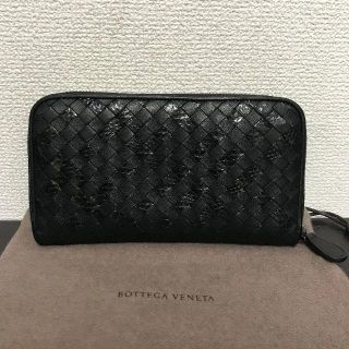 ボッテガヴェネタ(Bottega Veneta)のボッテガヴェネタ　長財布　イントレチャート　黒　クロコ　レザー(長財布)