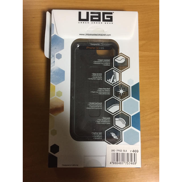 UAG iPhoneSE携帯ケース 黒の通販 by リリ☆'s shop｜ラクマ