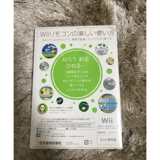 Wii(ウィー)のWii ソフト エンタメ/ホビーのゲームソフト/ゲーム機本体(家庭用ゲームソフト)の商品写真