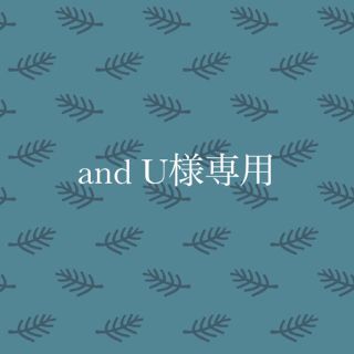 ネネット(Ne-net)のand U様 Ne-net アウター(その他)