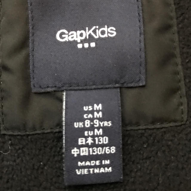 GAP Kids(ギャップキッズ)のGAPキッズ ダウンコート キッズ/ベビー/マタニティのキッズ服男の子用(90cm~)(ジャケット/上着)の商品写真