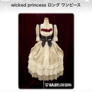 アリスアンドザパイレーツ(ALICE and the PIRATES)のWicked Princessの ロングドレス(ロングワンピース/マキシワンピース)