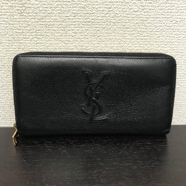 Saint Laurent - イヴサンローラン 長財布 黒 YSL ラウンドファスナー ...