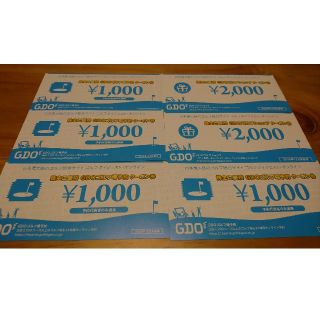 8000円分 GDO ゴルフダイジェストオンライン 株主優待券(ゴルフ場)