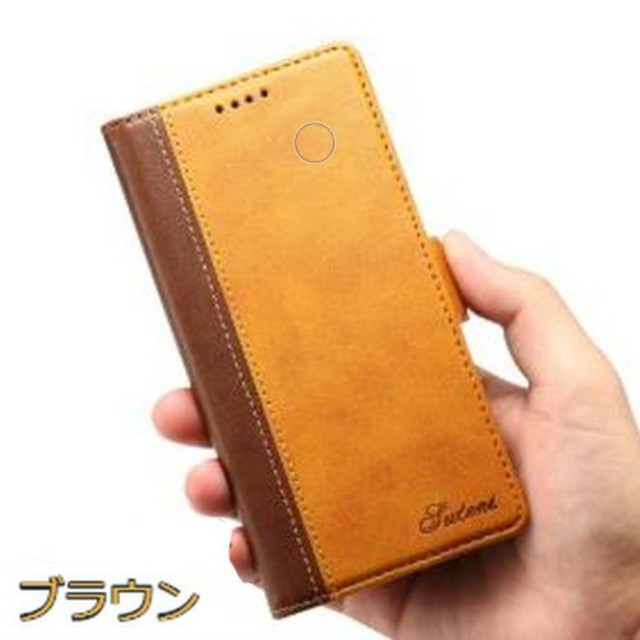 新品　バイカラーPUレザー手帳型iPhoneケースの通販 by すなふきん's shop｜ラクマ