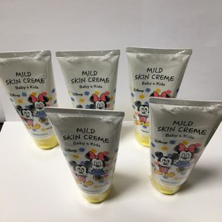 ナリスケショウヒン(ナリス化粧品)のナリス マイルド スキンクリーム(ボディクリーム)