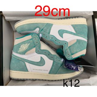 ナイキ(NIKE)のJORDAN 1  TURBO GREEN US11 29cm jordan1(スニーカー)