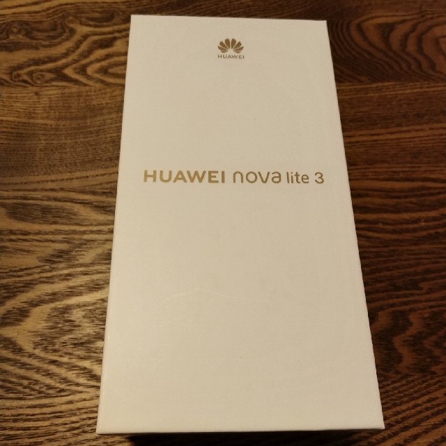 新品・未開封　HUAWEI nova lite 3 オーロラブルー