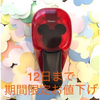 ディズニー(Disney)の廃盤！レア！特大サイズ EKサクセス ホエール ミッキー クラフトパンチ(その他)