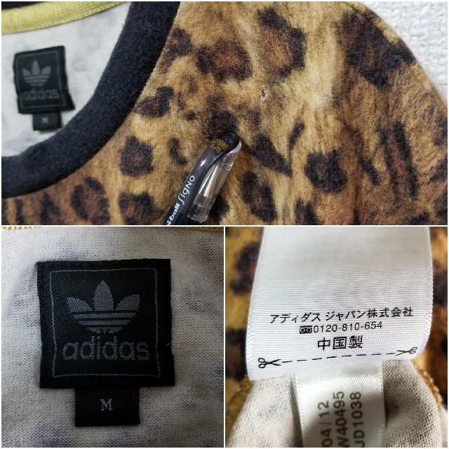 adidas(アディダス)のadidas レオパード柄 ヒョウ柄 Tシャツ  メンズのトップス(Tシャツ/カットソー(半袖/袖なし))の商品写真