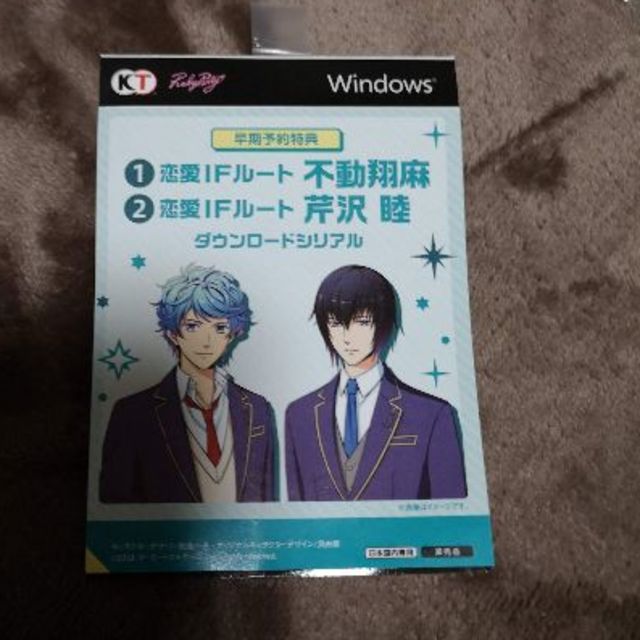 PCゲームソフト金色のコルダ オクターヴ 絆が生んだ音楽の奇跡BOX　Windows早期予約特典