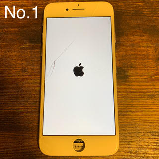 アップル(Apple)の★iPhone7 アップルオリジナル割れパネル2枚set★(スマートフォン本体)