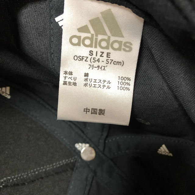 adidas(アディダス)のアディダス キャップ グレー レディースの帽子(キャップ)の商品写真