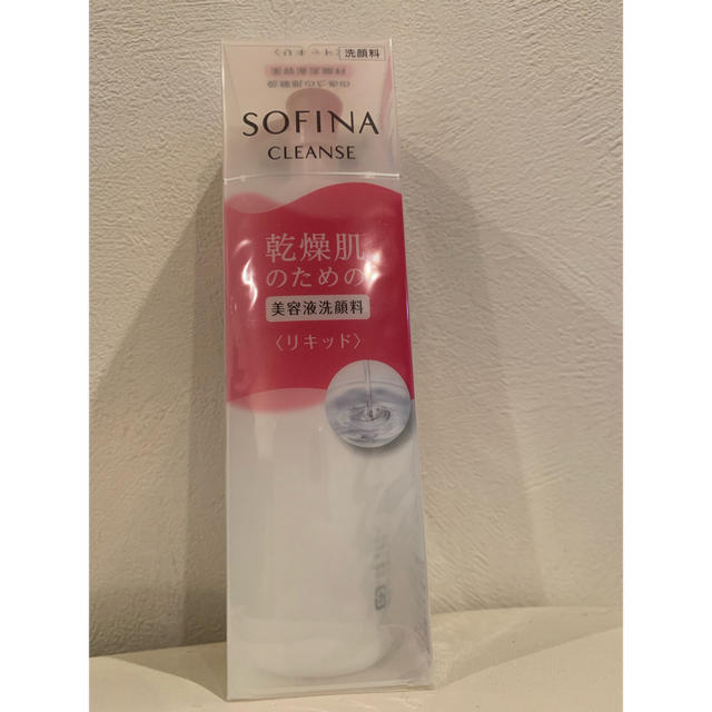 SOFINA(ソフィーナ)のsofina ソフィーナ 美容液 洗顔料 リキッド コスメ/美容のスキンケア/基礎化粧品(洗顔料)の商品写真