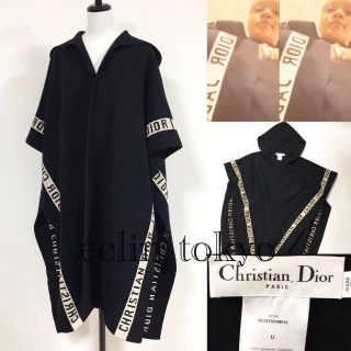 ディオール(Christian Dior) ポンチョ(レディース)の通販 17点