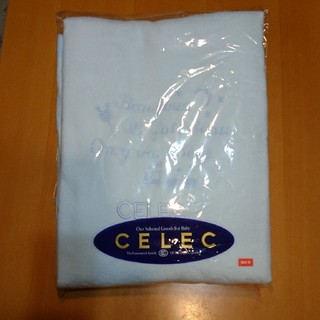 セレク(CELEC)のCELEC フーセンウサギ 綿毛布(毛布)
