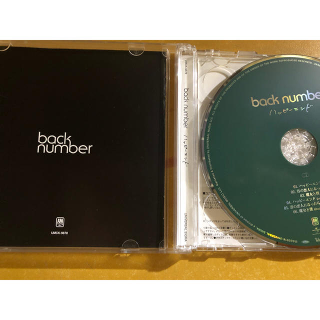 BACK NUMBER(バックナンバー)のbacknumber ハッピーエンド 初回 エンタメ/ホビーのDVD/ブルーレイ(ミュージック)の商品写真