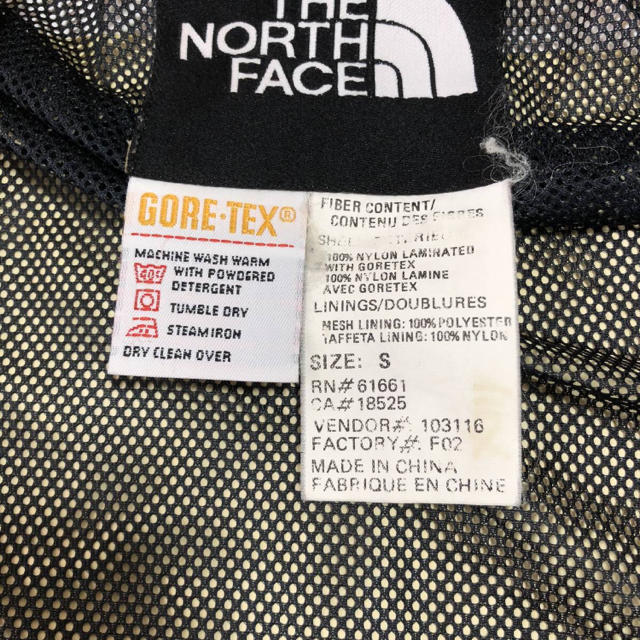 (S) 90s North Face Mountain Light Jacket