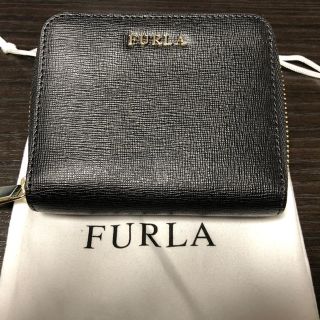 フルラ(Furla)のFURLA ウォレット バビロン 二つ折り(財布)