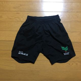 アスレタ(ATHLETA)のATHLETA  サッカーパンツ  130㎝(ウェア)