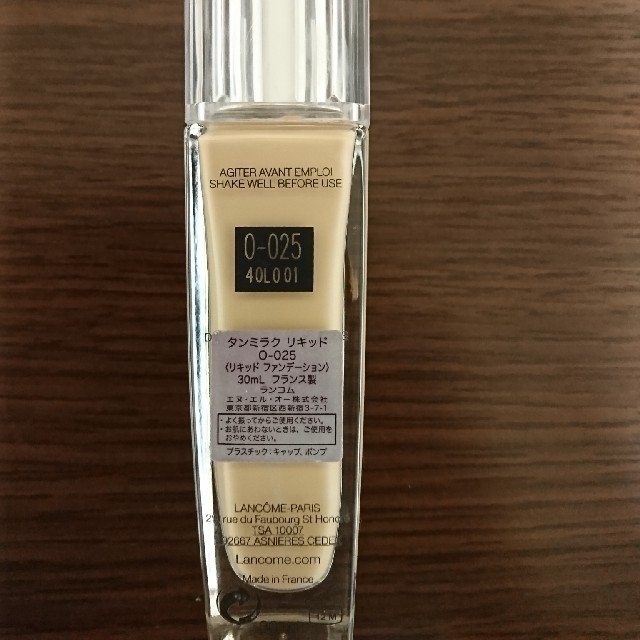 LANCOME(ランコム)のランコム　タンミラクリキッド  0-025 コスメ/美容のベースメイク/化粧品(ファンデーション)の商品写真