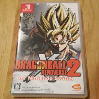 ニンテンドースイッチ(Nintendo Switch)のドラゴンボール　ゼノバース2(家庭用ゲームソフト)